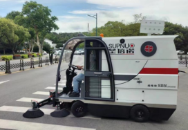 安吉龙里电动清扫车